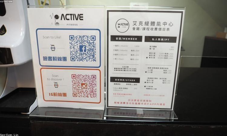 1788314715900923.jpg 颈部肌肉巨头布局,品牌战略与产品矩阵-配图