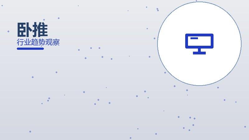 卧推理论与实践，差距与落地路径